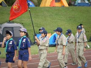 低反発 腰用 超希少 ボーイスカウト 班長の手引 BSA